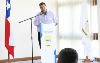 RECONOCIMOS TRABAJO DE FUNCIONARIOS DE EDUCACIÓN